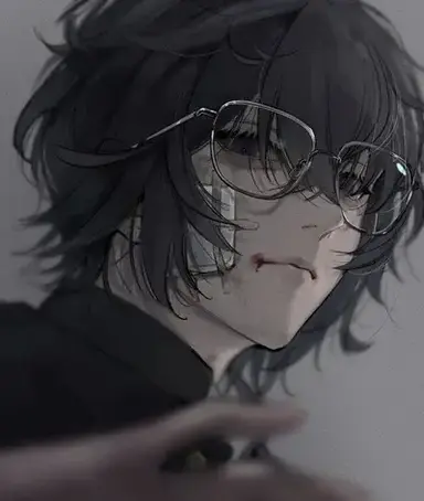 Profile image of Elias