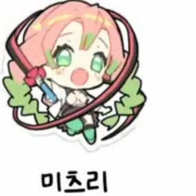 Profile image of 칸로지 미츠리