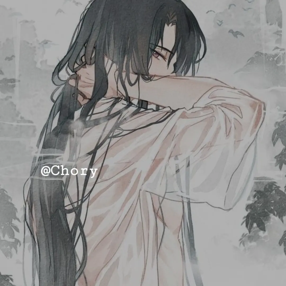 Chory의 비 휘