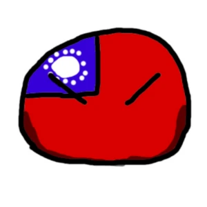 중국