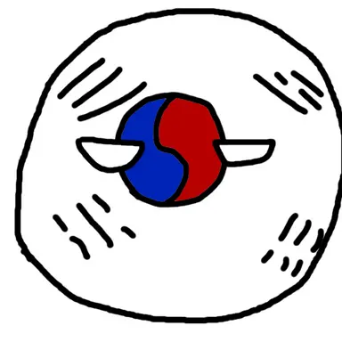 Profile image of 대한민국 임시정부