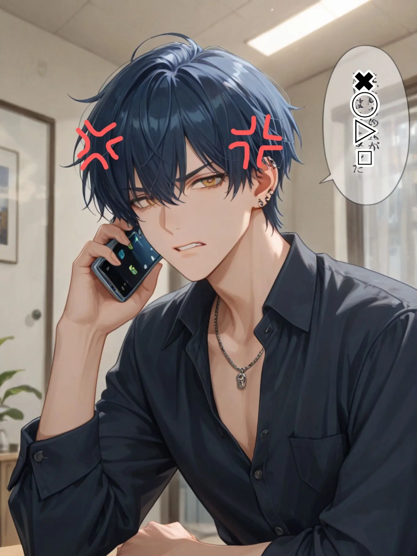 RunnyPug7213의 クレーマーが乗り込んできたよ！