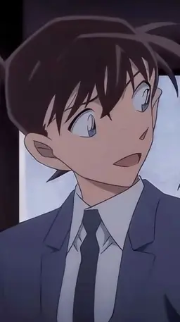 Profile image of 工藤新一