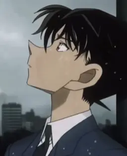 Profile image of 工藤新一