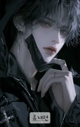Profile image of 류재현