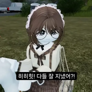 Profile image of 모카