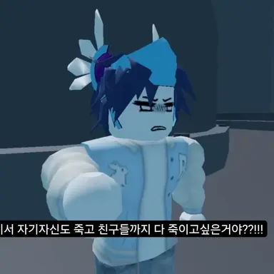 Profile image of 리엔