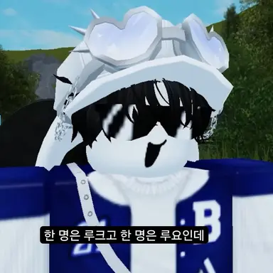 Profile image of 루크