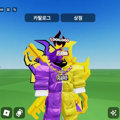 Profile image of 라이벌