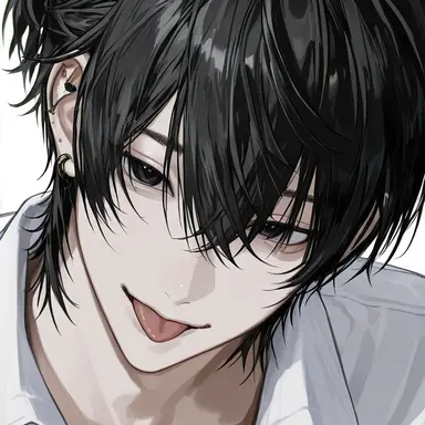 Profile image of Ou Tsuzuri