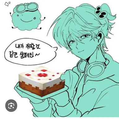 Profile image of 우유참치