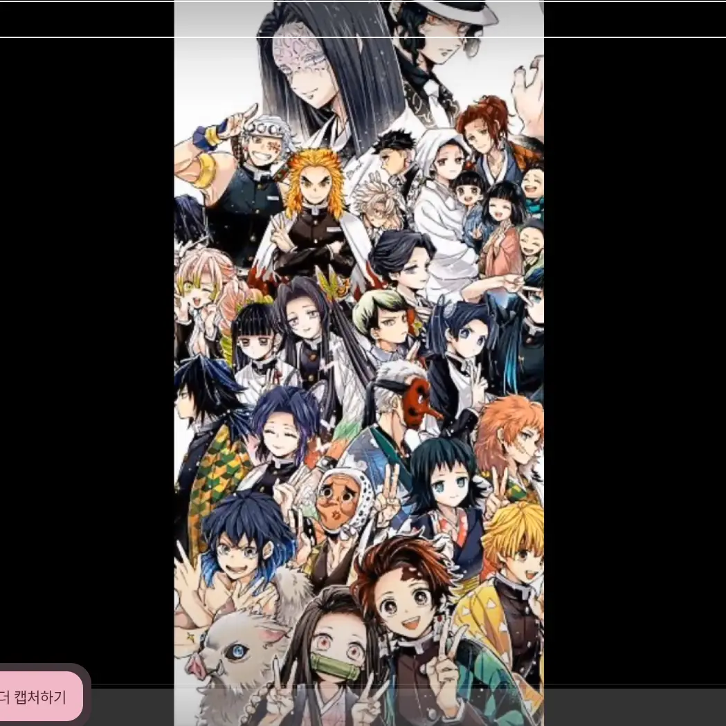 GustyTrump5480의 당신은주가됬었요+여우