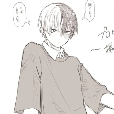 Profile image of 焦凍