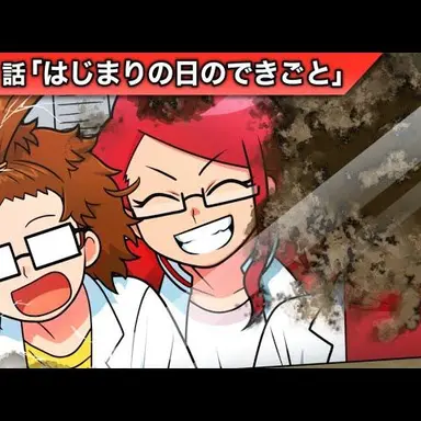 Profile image of トコたんのお父さん