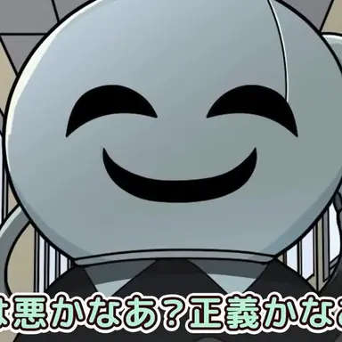 Profile image of ピノ