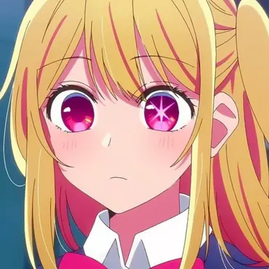 Profile image of 호시노 루비