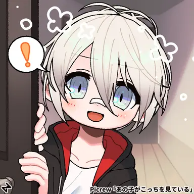 Profile image of レイ