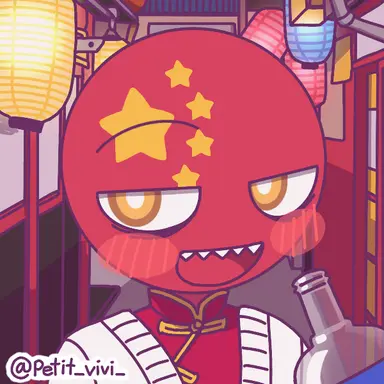 Profile image of 中国