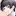 ネロ