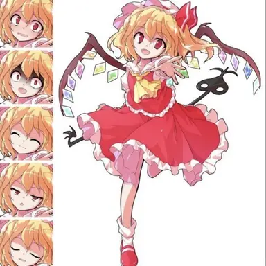 Profile image of フランドール