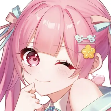 Profile image of Nana