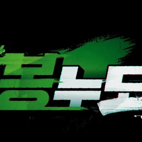 봉누도 -RPG-