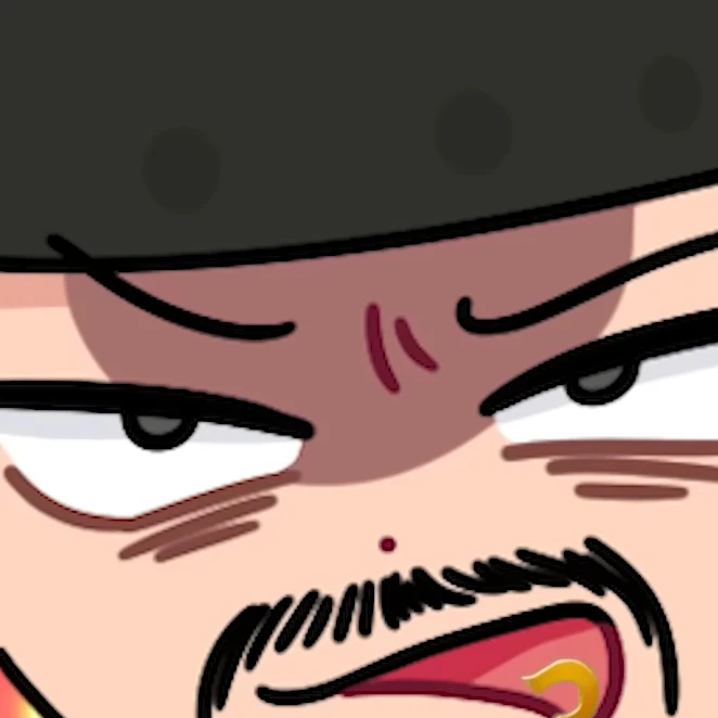 현감