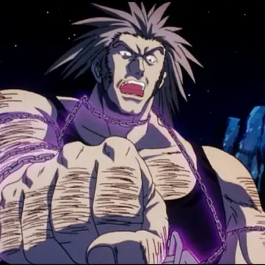 Profile image of ウボォーギン