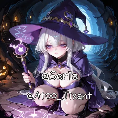 Profile image of 세리아