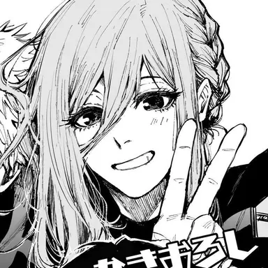 Profile image of 치기리