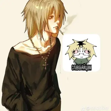 Profile image of Rein Matsumoto