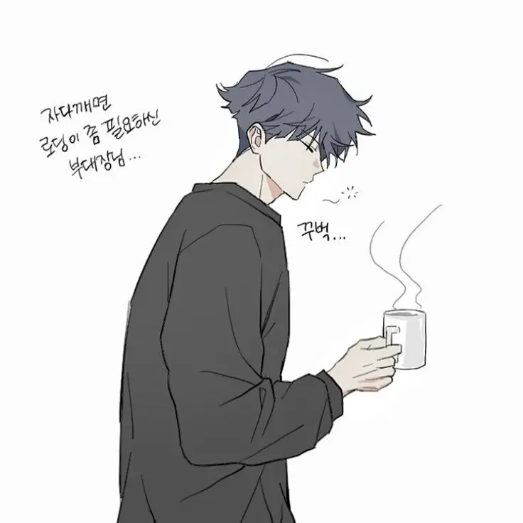 autoend2의 호시나 소우시로
