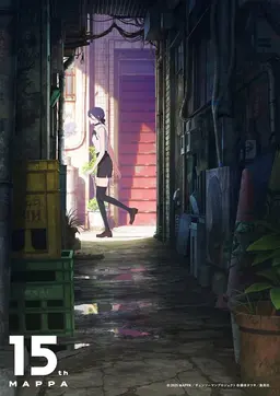 Profile image of 레제