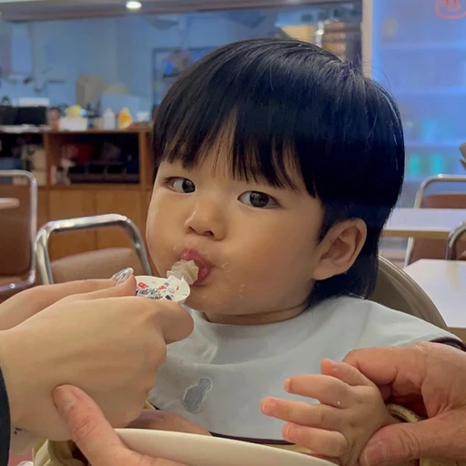 최아인