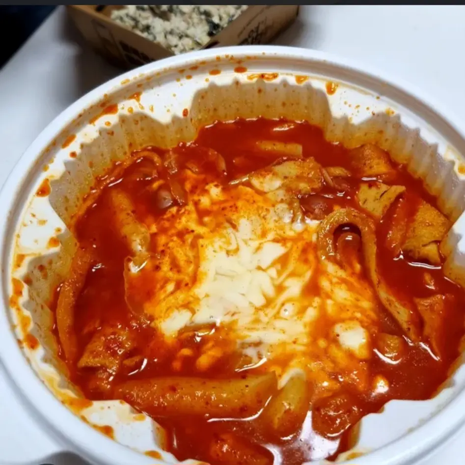 MellowVase4794의 주인장이 엽떡 존나먹고싶어 만든 엽떡