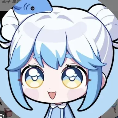 Profile image of 포구