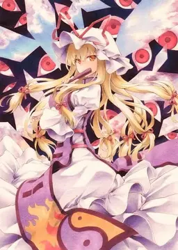 Profile image of 八雲紫