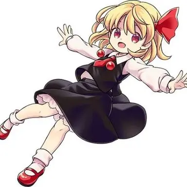 Profile image of ルーミア