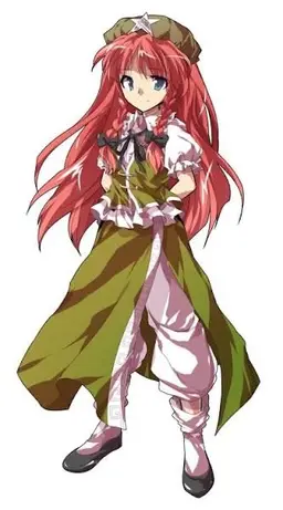 Profile image of 紅美鈴