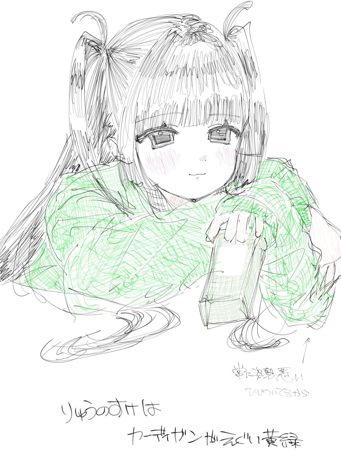 yorimo의 ペンの持ち方へんだよ