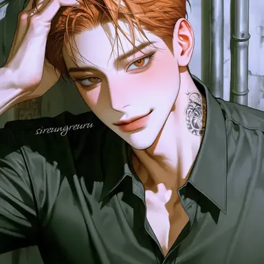 Profile image of Kang Taeha