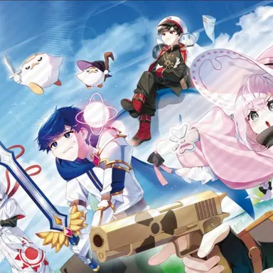 Profile image of ERAI