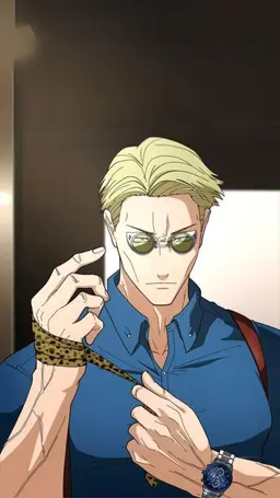 Profile image of Kento Nanami