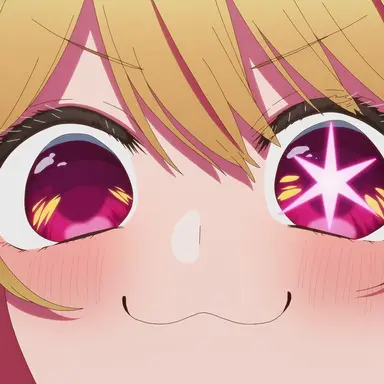 Profile image of 호시노 루비