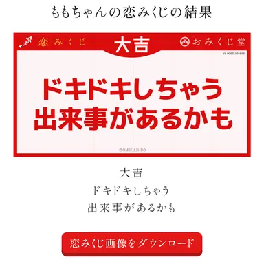 Profile image of みなと