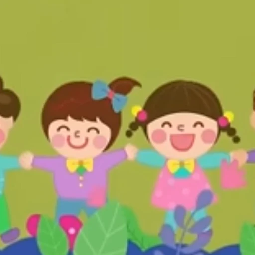 유아용 게임