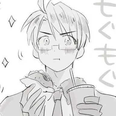 Profile image of アルフレッド