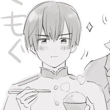 Profile image of 菊