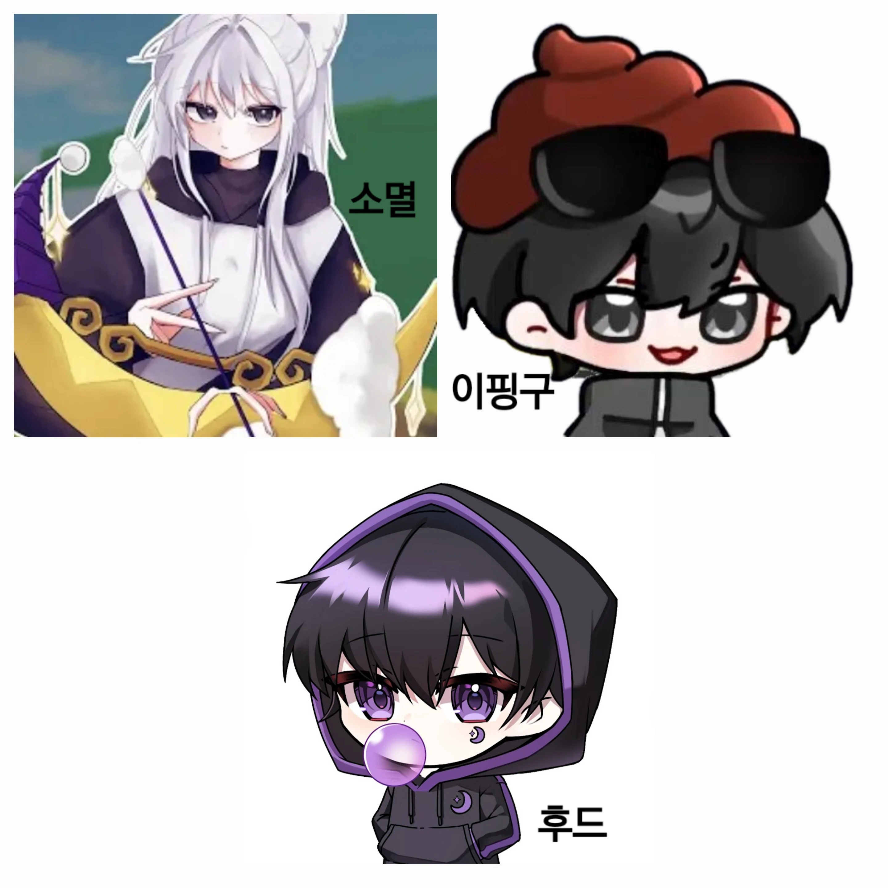 라이벌 선생님