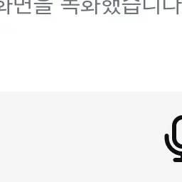 ShortAsp2732의 박지훈(썸남)